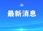 “护学岗家长突发疾病不幸离世，社区紧急应对与反思”