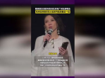 戴佩妮北京广州演唱会遗憾取消，粉丝期待再聚首
